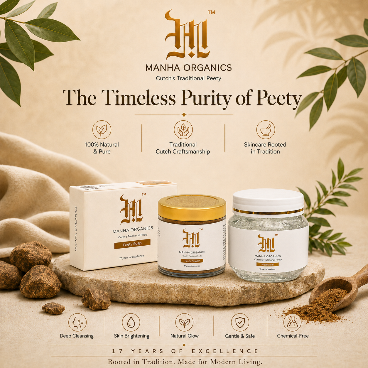Peety Brightening Combo - Oily Skin Type