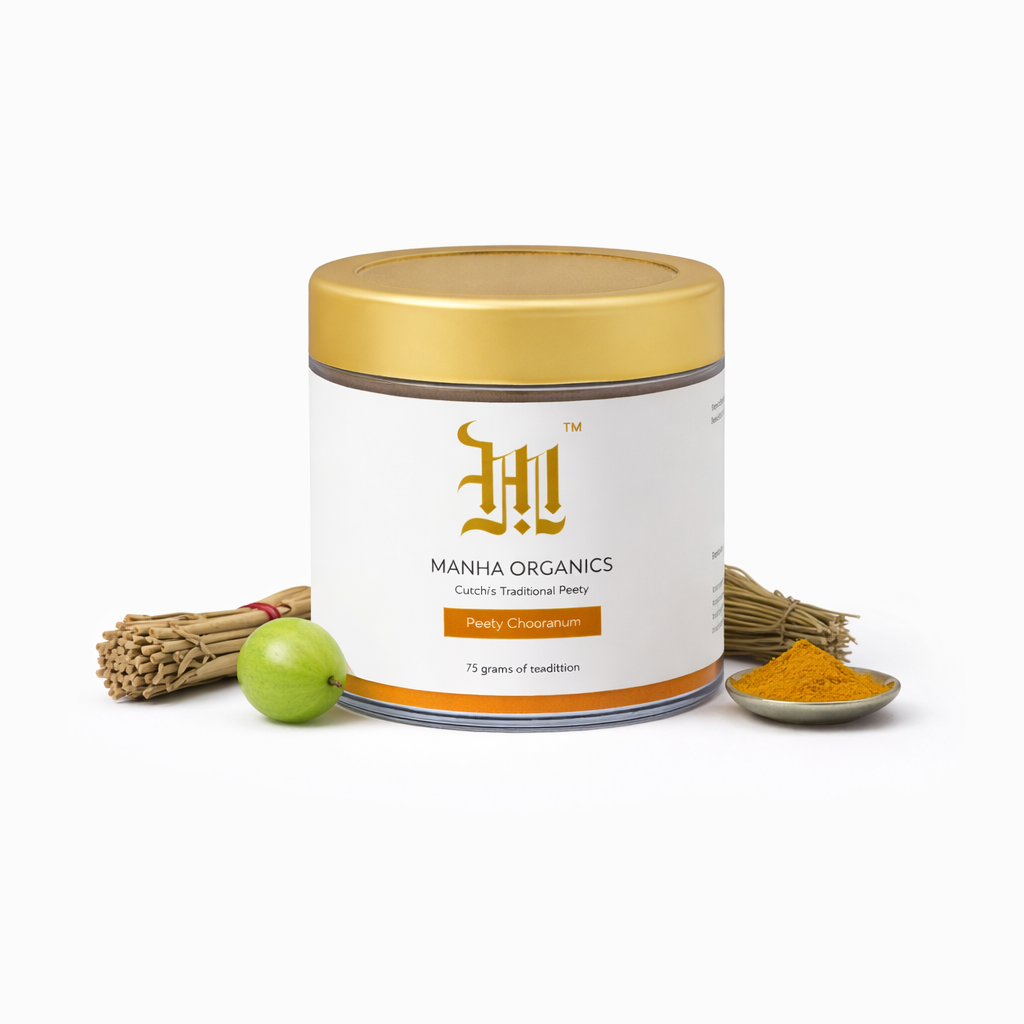 Peety Powder