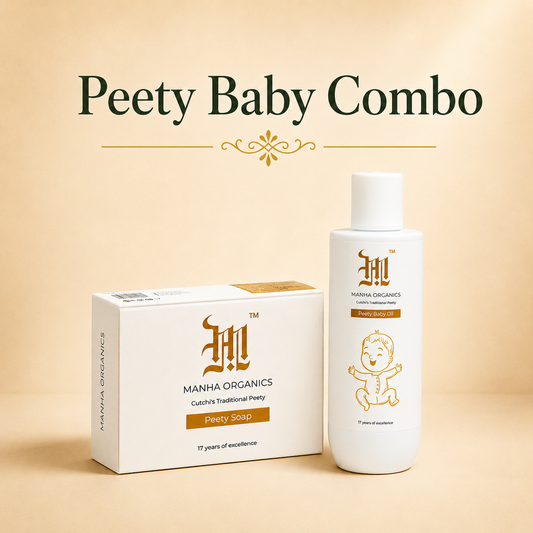 Peety Baby Combo