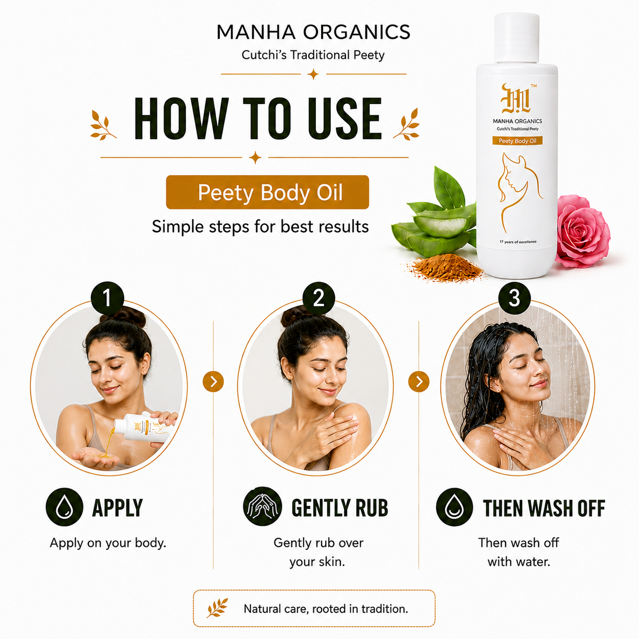 Peety Body Oil