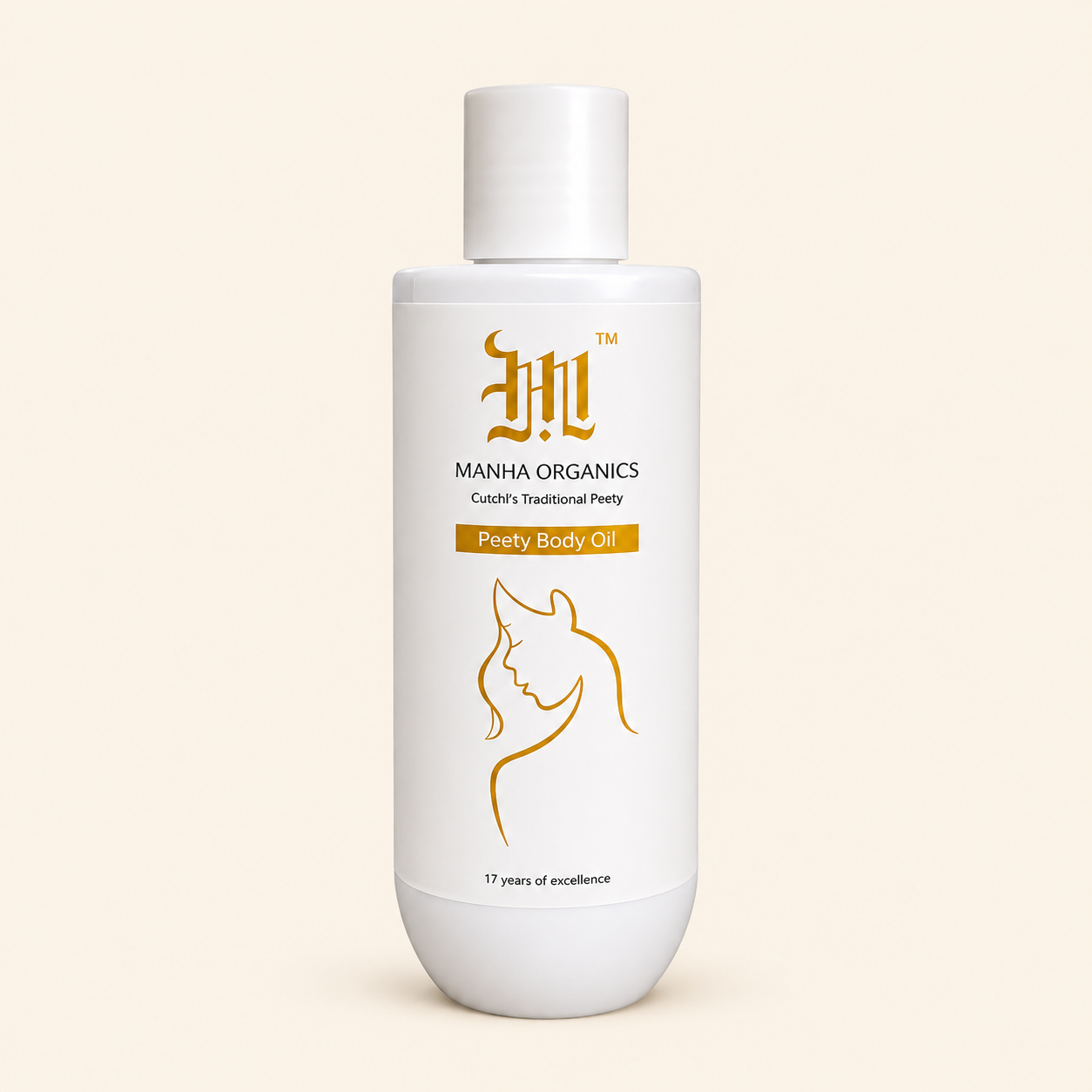 Peety Body Oil