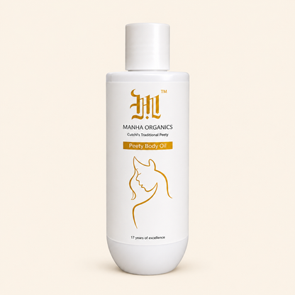 Peety Body Oil