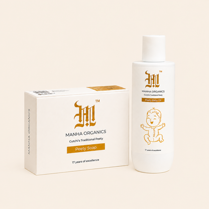 Peety Baby Care Kit