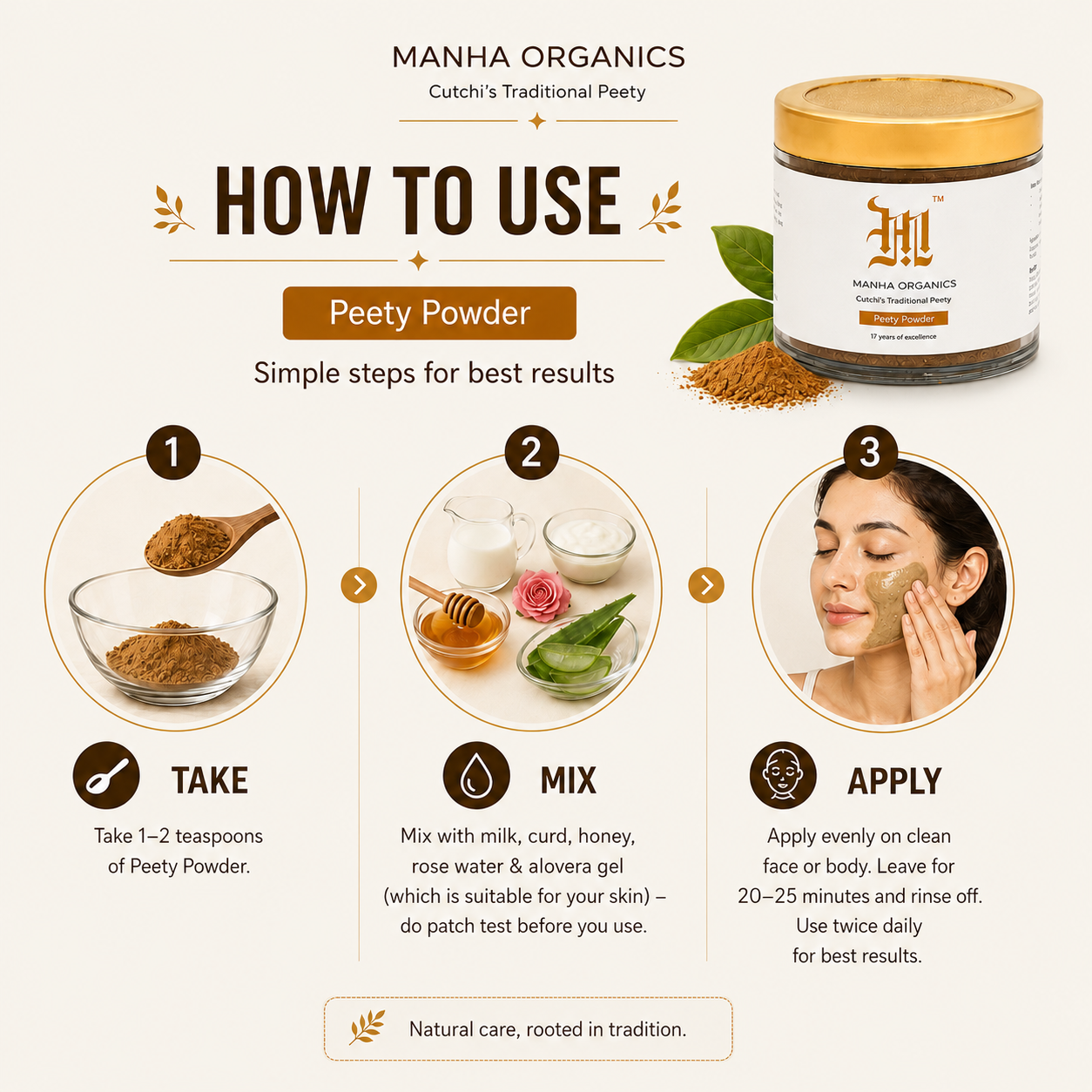 Peety Powder - Traditional Herbal Face Pack