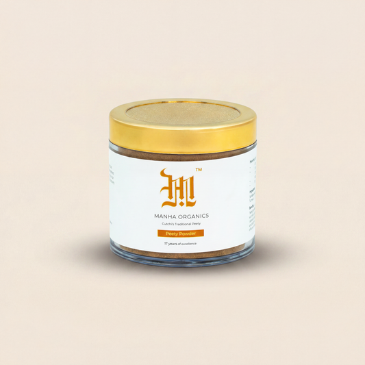 Peety Powder