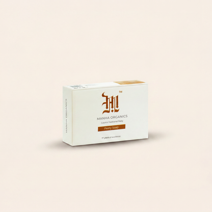 Peety Soap - Herbal Cleansing & Brightening Bar