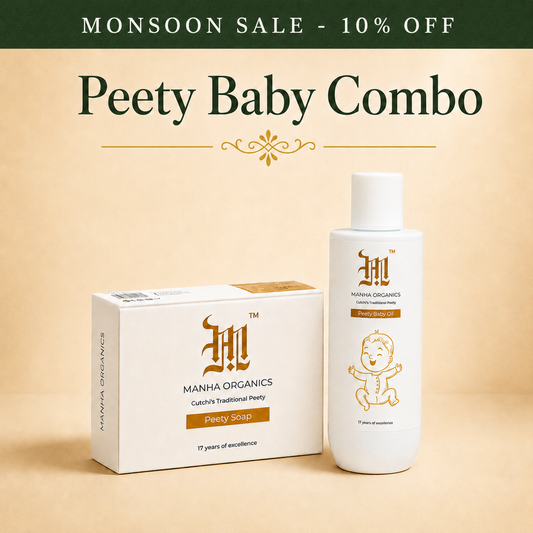 Peety Baby Combo
